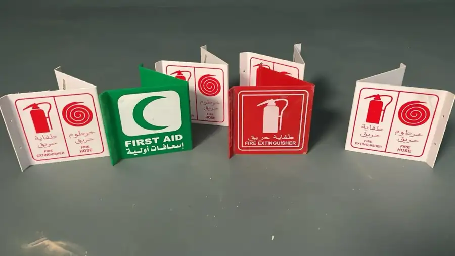 مجموعة تحذيرية (الحريق – إسعاف – خرطوم مياه) – بروبس سينمائي  - الصورة الرئيسية للإيجار | استأجر