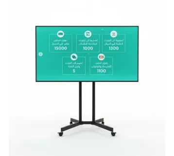 شاشة بلازما مقاس 75 بوصة للإيجار | استأجر