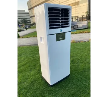 desert coolers for rent | Estajer