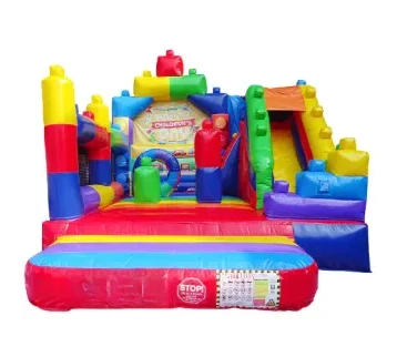 نطيطة الليقو - رقم المنتج 0061 للإيجار | استأجر