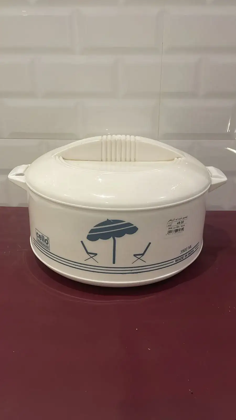 حافظة طعام – بروبس تصوير - الصورة الرئيسية للإيجار | استأجر