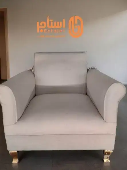 كنب مفرد بيج مودرن بمساند جانبية مناسب للاستقبال والمناسبات - صورة 2 للإيجار | استأجر