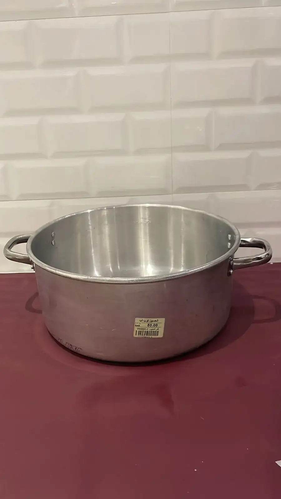 قدر طبخ ألمونيوم – بروبس تصوير سينمائي - الصورة الرئيسية للإيجار | استأجر