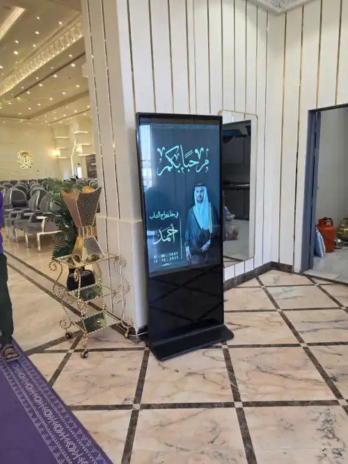 شاشة تفاعلية طولية 55 بوصه  - Image 2 for rent | Estajer