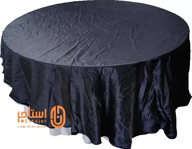 طاولة دائرية  180 سم مع غطاء (ابيض-اسود- ازرق غامق) للاحتفالات والمناسبات والاعراس - الصورة الرئيسية للإيجار | استأجر