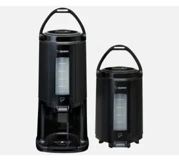 حافظة قهوة اليوم زوجيروشي 2.5 لتر  للإيجار | استأجر