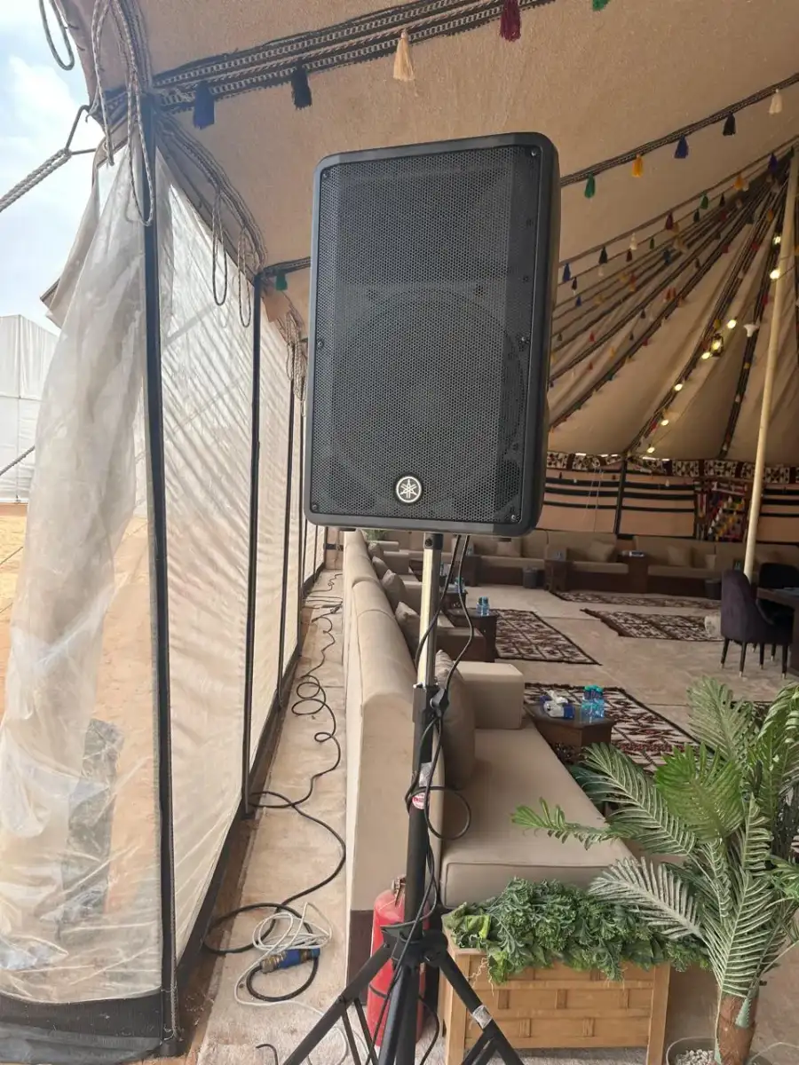 سماعة ياماها بقدرة 1200 واط - الصورة الرئيسية للإيجار | استأجر