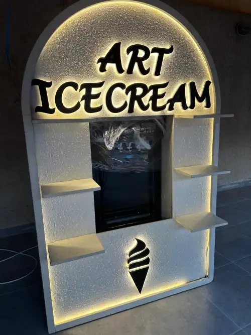 Ice cream machine - Image 4 for rent | Estajer