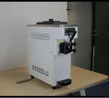 آلة آيسكريم للإيجار | استأجر