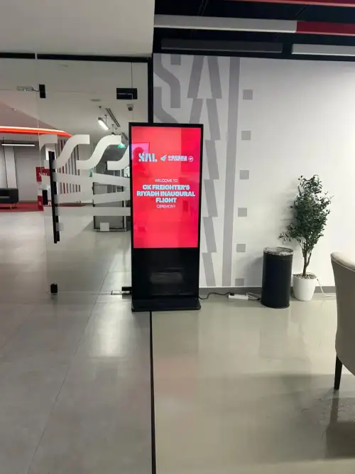 شاشة تفاعلية طولية 55 بوصه  - Image 3 for rent | Estajer