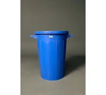 سطل بلاستيك أزرق كبير – بروب تصوير سينمائي للإيجار | استأجر