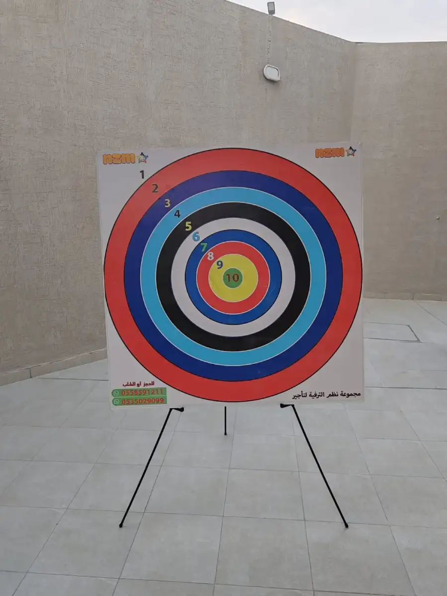Giant Dart Game – Suitable for All Ages 95 - Main image for rent | Estajer