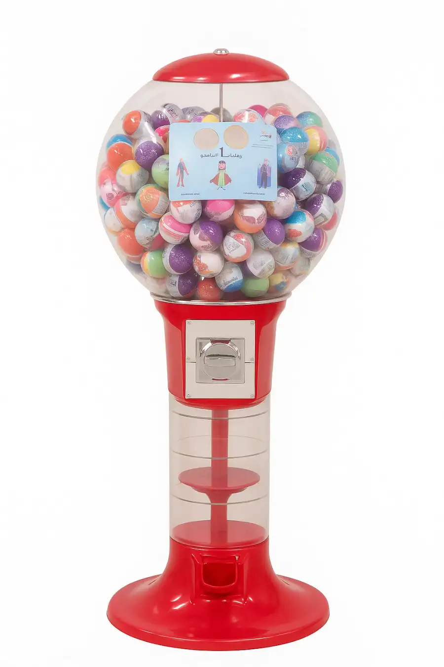 Capsule Vending Machine - Main image for rent | Estajer