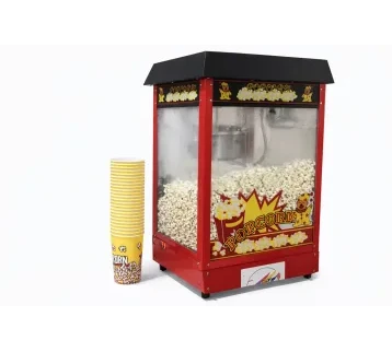 Popcorn Machine  for rent | Estajer