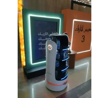 Robot for rent | Estajer