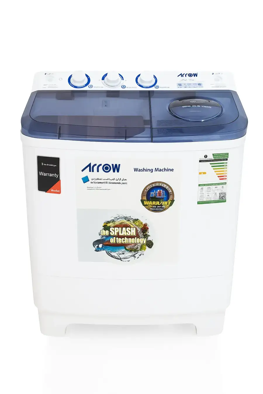 غسالة أرو حوضين – سعة ٨ كجم - الصورة الرئيسية للإيجار | استأجر